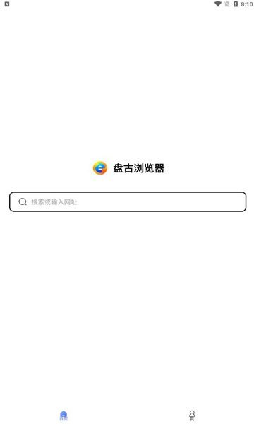 盘古浏览器第3张截图