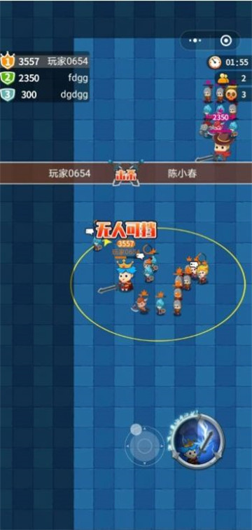迷你小兵战争图1