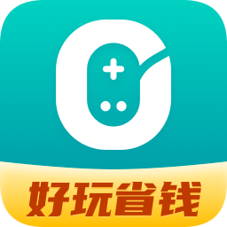 0元玩手游