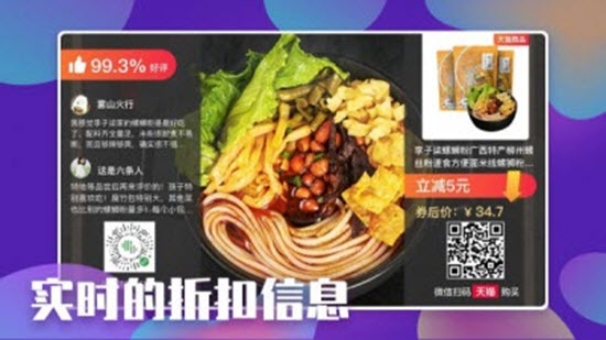 只物图2