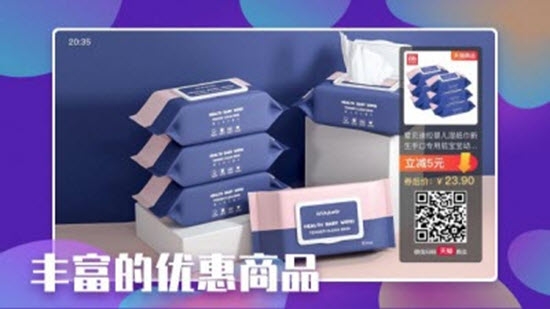 只物图1