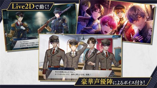 千铳士R图2