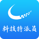 科技特派员图标