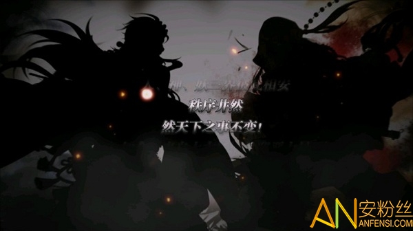 剑的困惑图1
