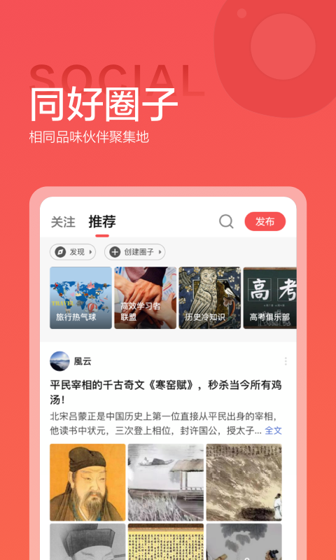 全世界软件(全历史)图4