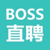 boss直聘企业端