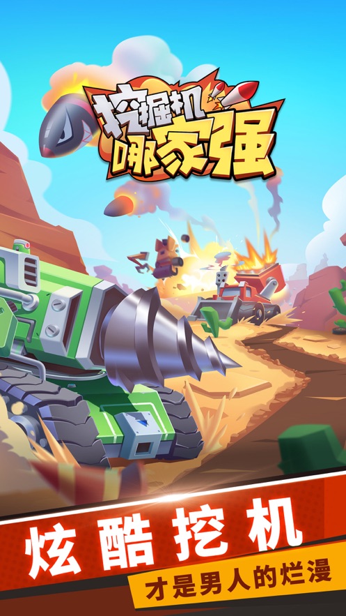 图3