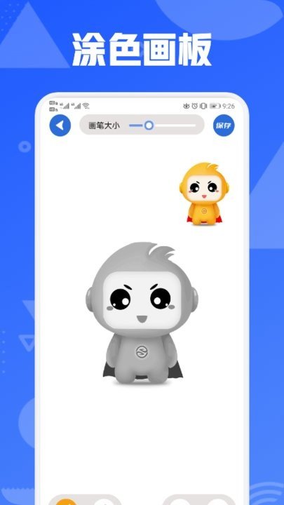 图3