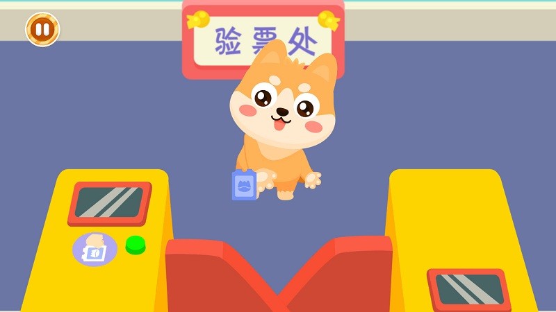图3