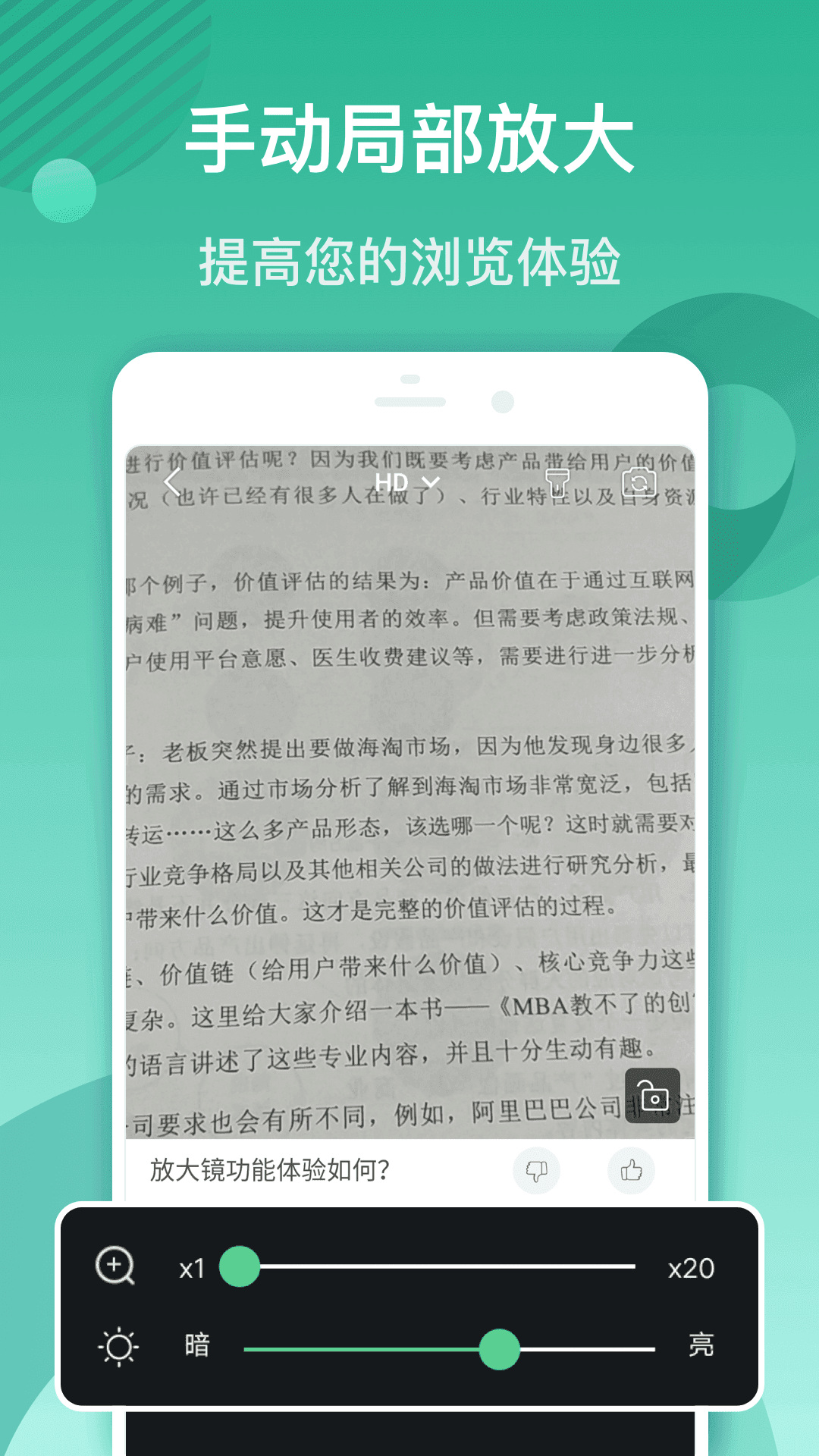 图1