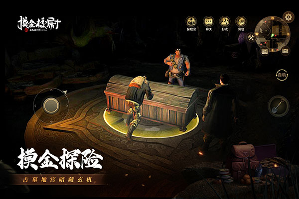 图4
