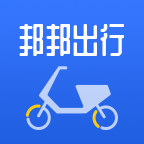 邦邦出行app
