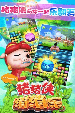 图3