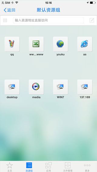 图3