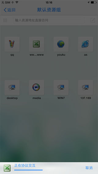 图4