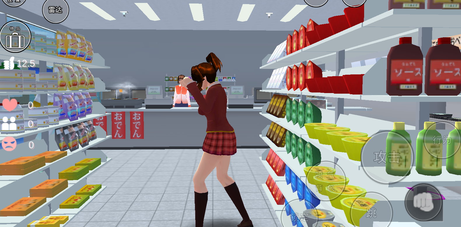 图2