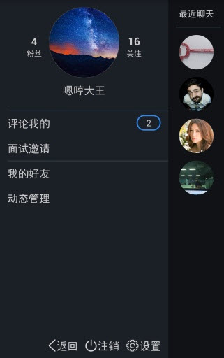 破格安卓版图3