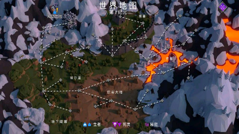 不死军团手机版图1