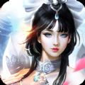 缥缈九界手游官方版