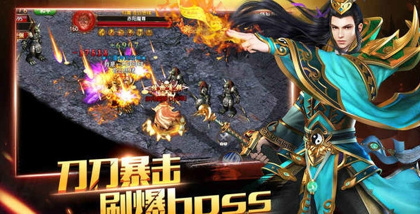西游：悟空传图1