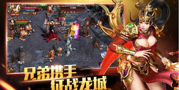 西游：悟空传图3