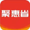 聚惠省图标