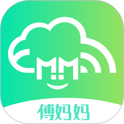 傅妈妈