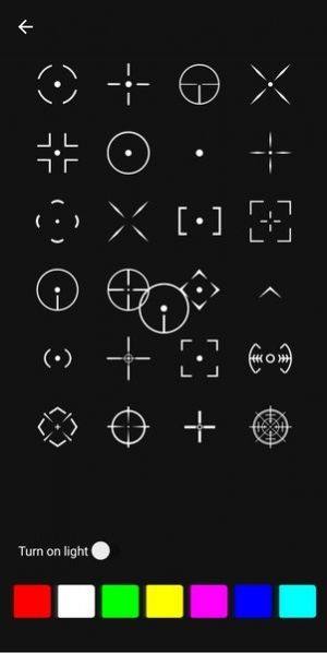 Crosshairpor图1