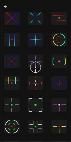 Crosshairpor图2