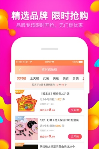 双城猫图3