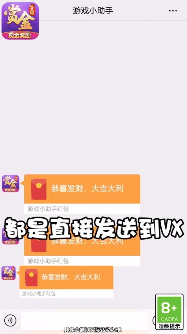 脑洞大开关图2