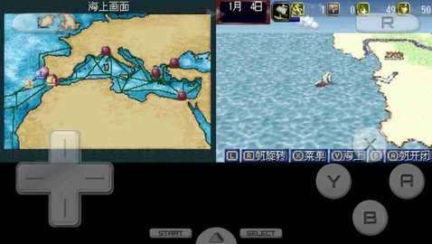 大航海时代4手机中文版图2