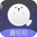 趣拍拍app安卓版