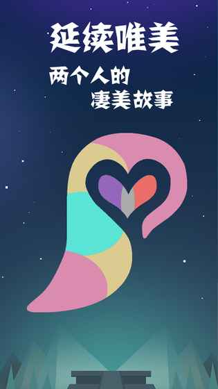 同一个世界图1