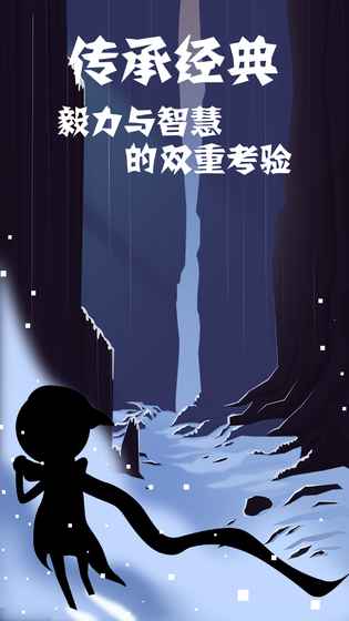 同一个世界图2