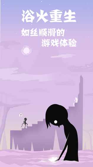 同一个世界图4