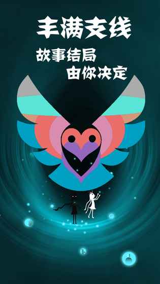 同一个世界图5
