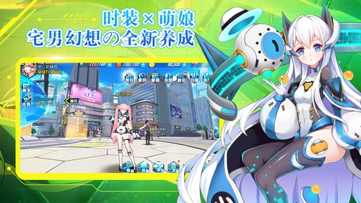 幻妖物语官网版图1