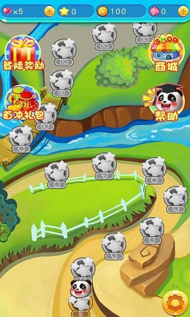 梦幻泡泡堂图3