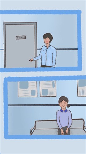 我要如何说再见图1