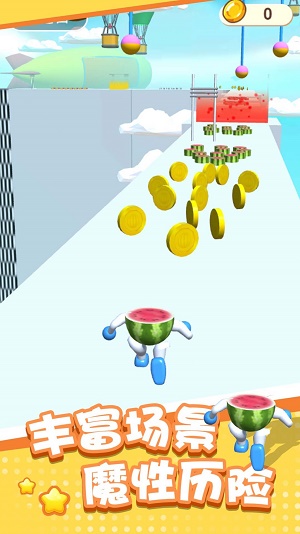 热血向前冲图3