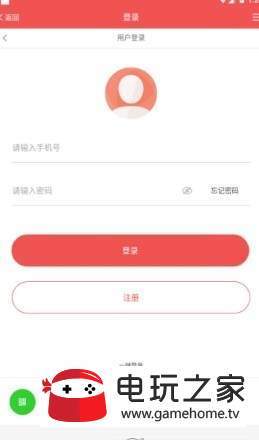 惠凯旋手机版图2