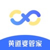 黄道婆管家app安卓版