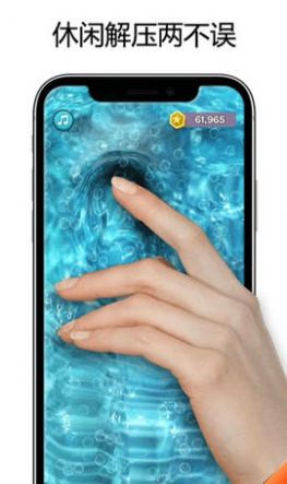 自制泥煤模拟器手机版图3