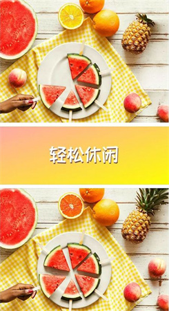 找茬我最强图2