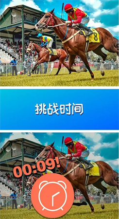 找茬我最强图3