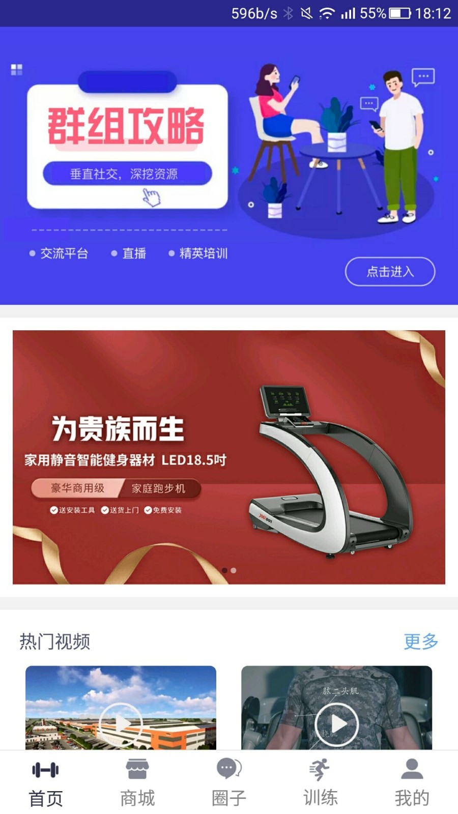 迈宝赫Club图1