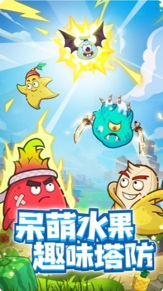 垃圾别嚣张图3