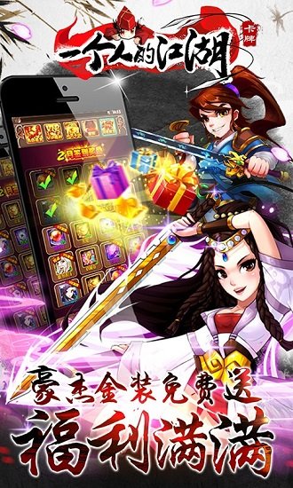图1