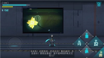 艾希图1